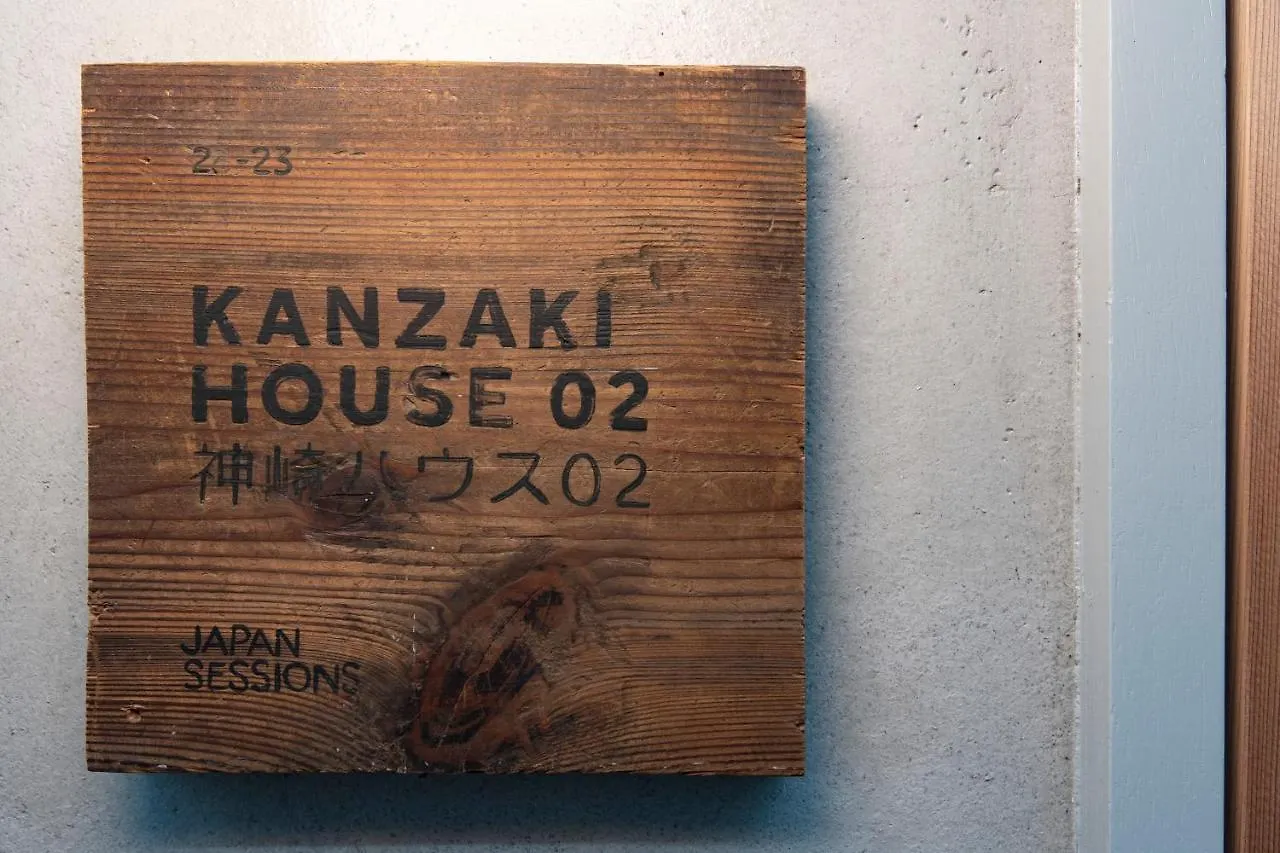 Japan Sessions Kanzaki 02 location